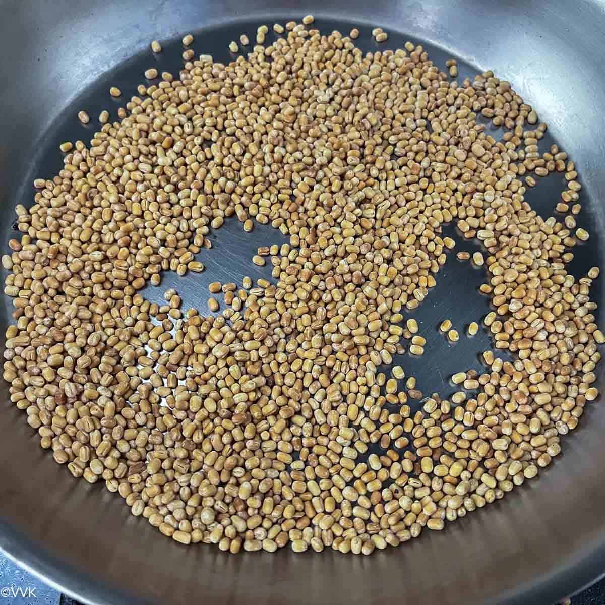 roasted urad dal