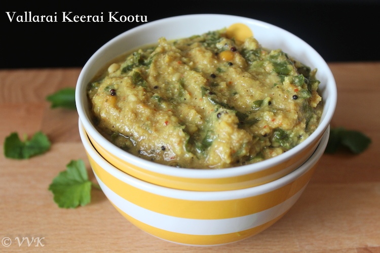 Vallarai Keerai Kootu | Indian Pennywort Curry - VVK