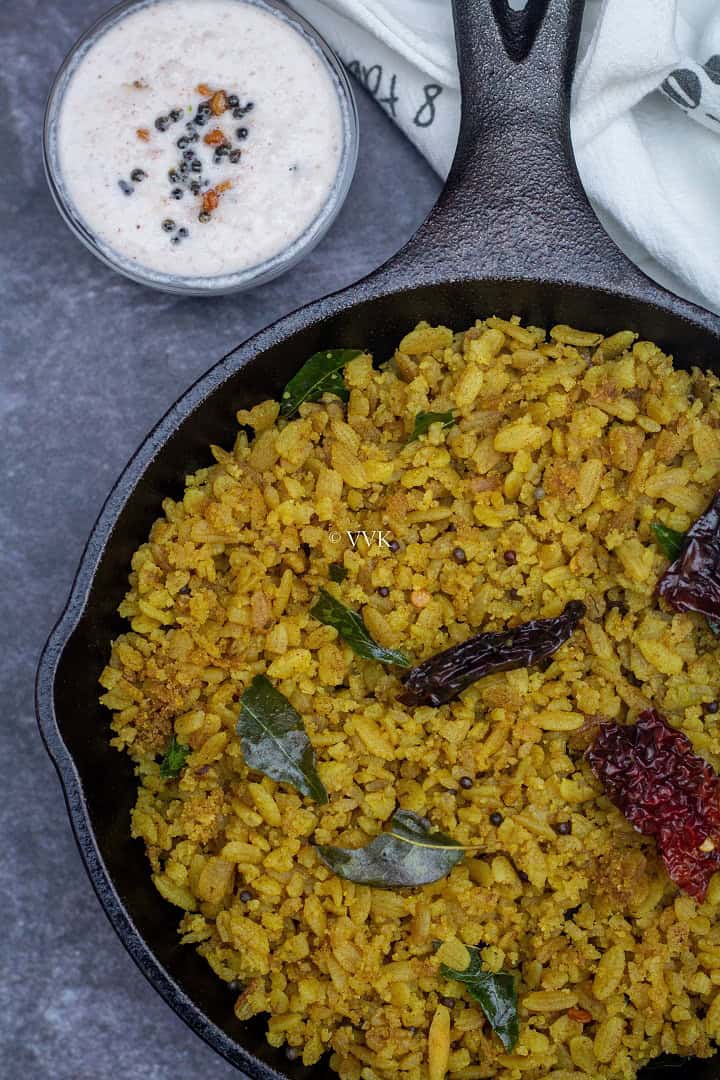 Easy Puli Aval Upma | Tamarind Poha - Vidhya’s Vegetarian Kitchen