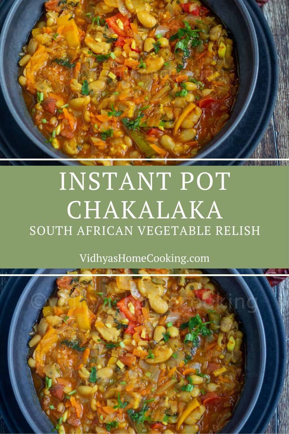 Chakalaka (South African Vegetable Relish) - Vidhya’s Home Cooking